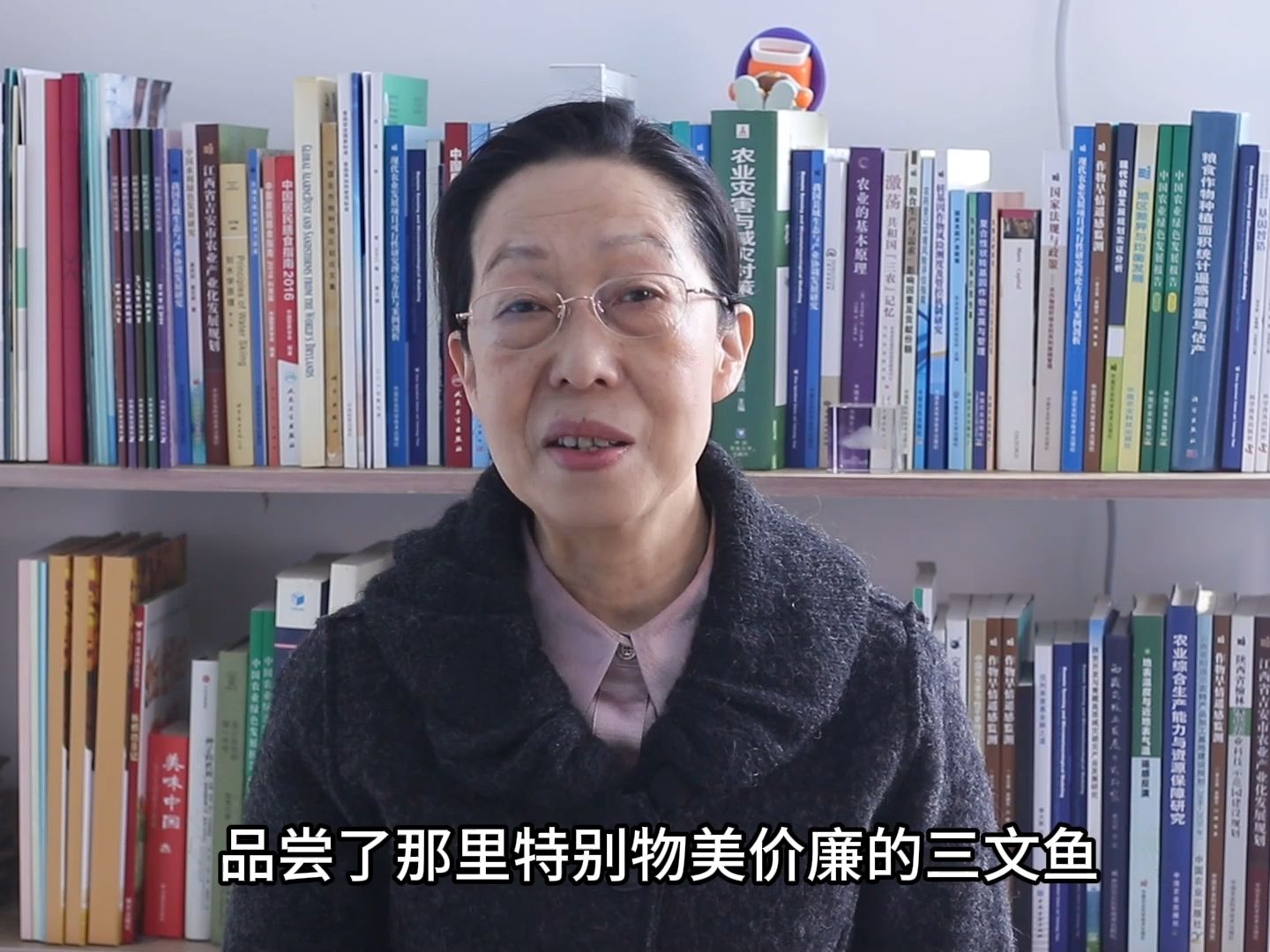 北美市场上的转基因三文鱼是全球第一个走向餐桌的转基因动物产品哔哩哔哩bilibili