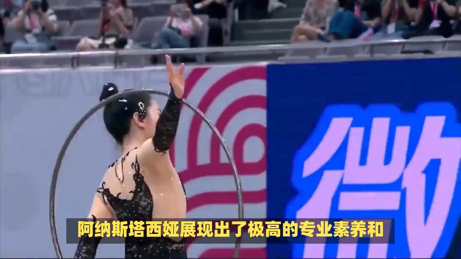 中国艺术体操冠军教练——安娜塔西亚·布里兹纽克