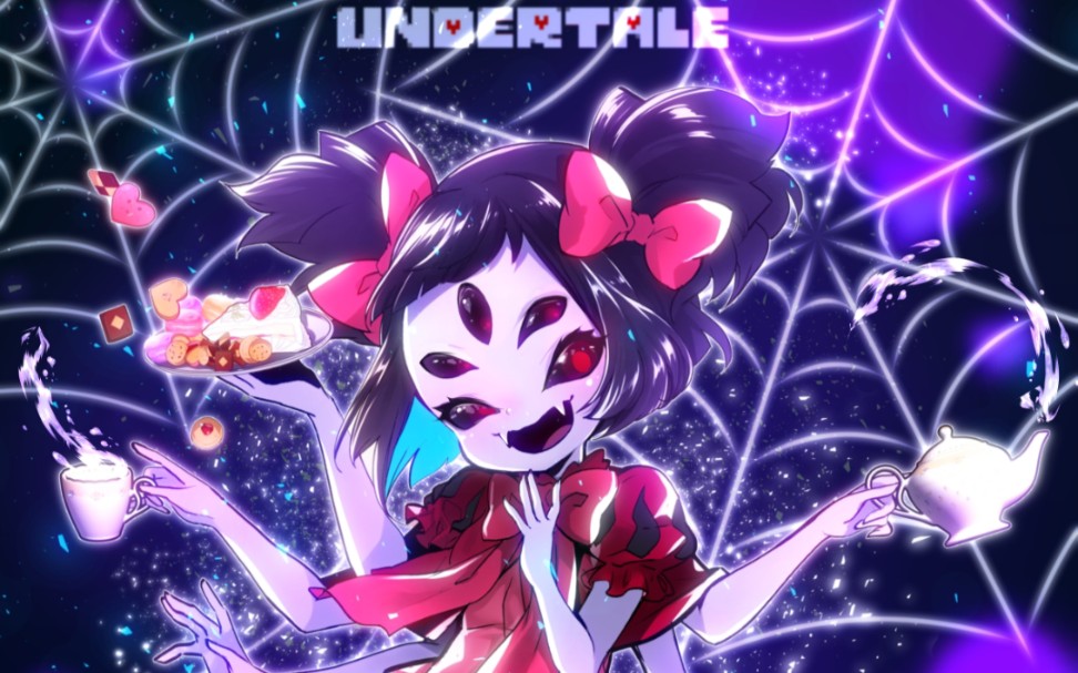 undertalemuffet战通关