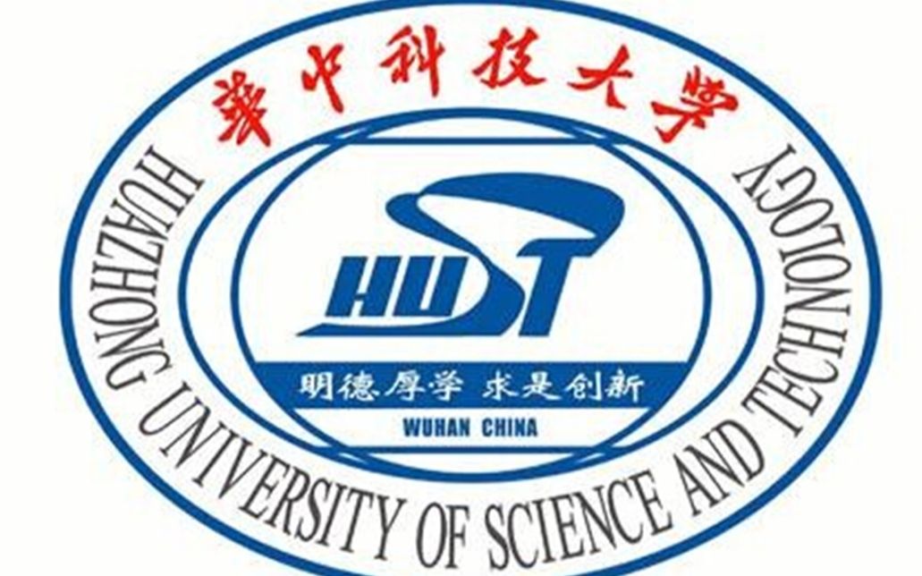 【招生宣传片】华中科技大学2019年招生宣传片喻见华中大(武汉加油)哔哩哔哩bilibili