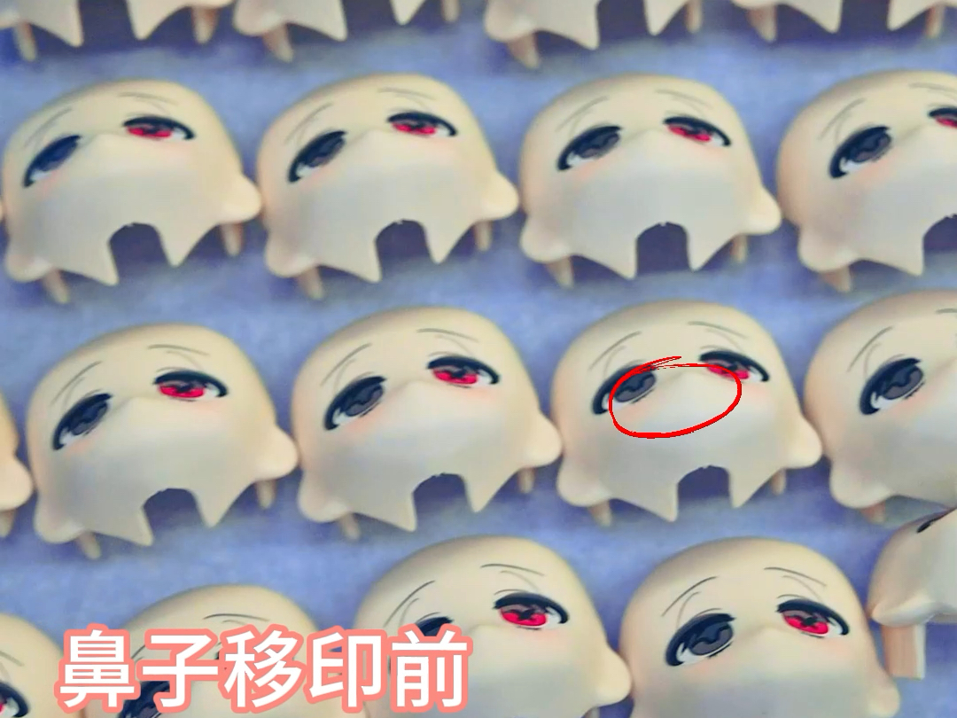 脸部移印原来是这样子做出来的!看效果