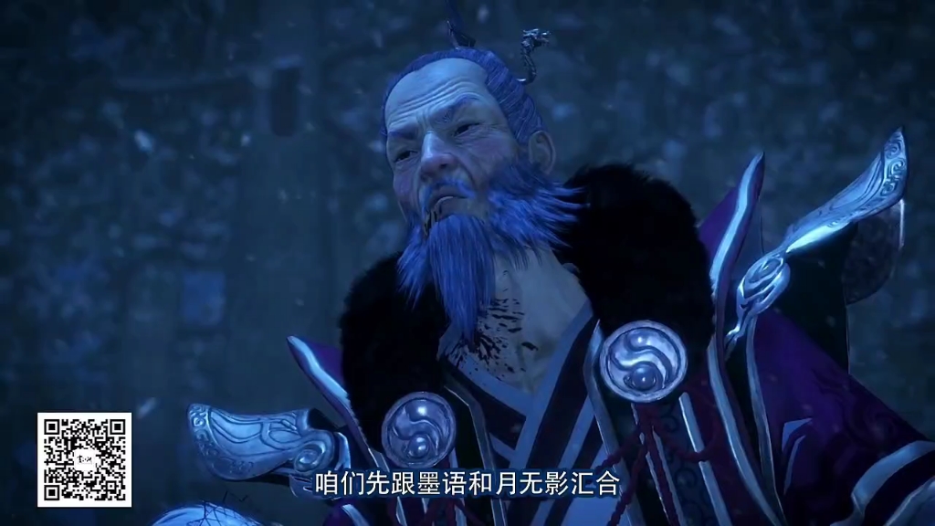 杯莫停 十三