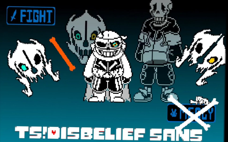 us!disbelief sans通关!(带地址)