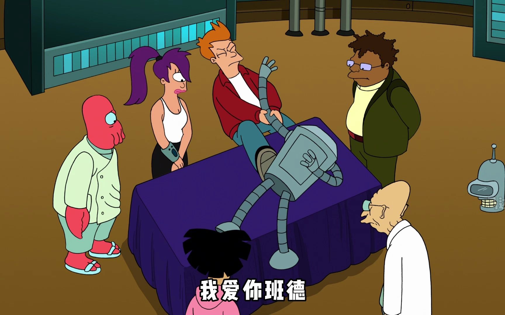 班德被前女友打成筛子