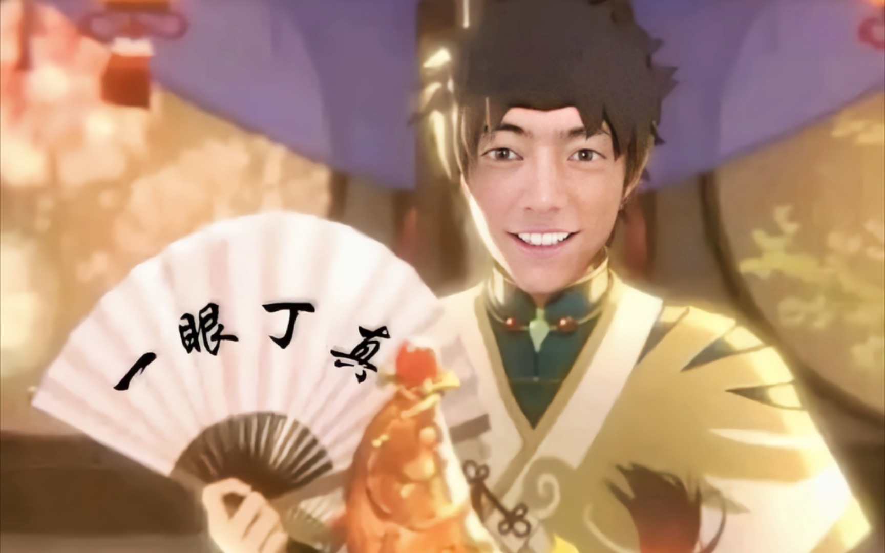 哥73们73名73叫73丁73真73