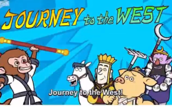 [图]西游记英文版动画！journey to the west! GO GO GO