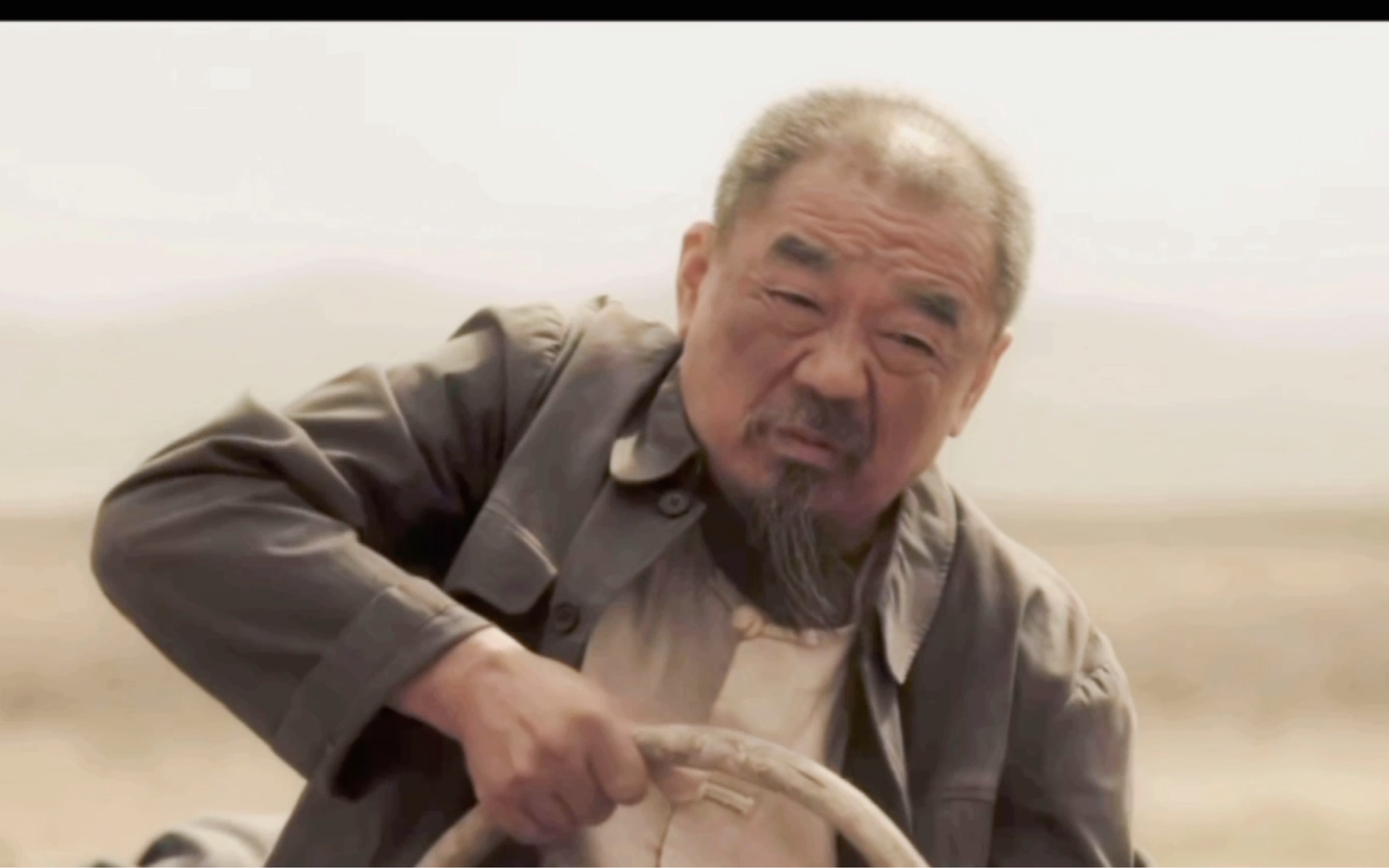 山海情水旺爷涌泉村的宝贝爷