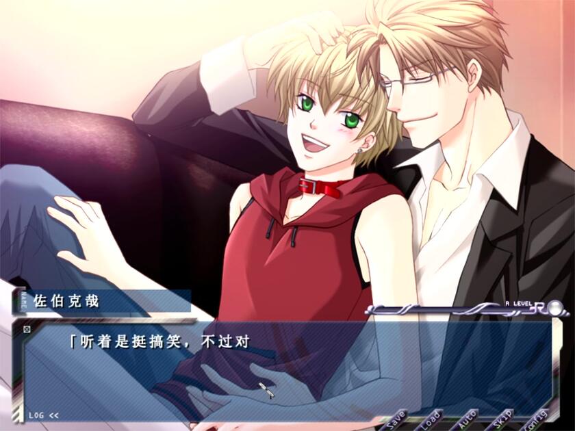 鬼畜眼鏡R克哉×秋纪调情篇_哔哩哔哩_bilibili