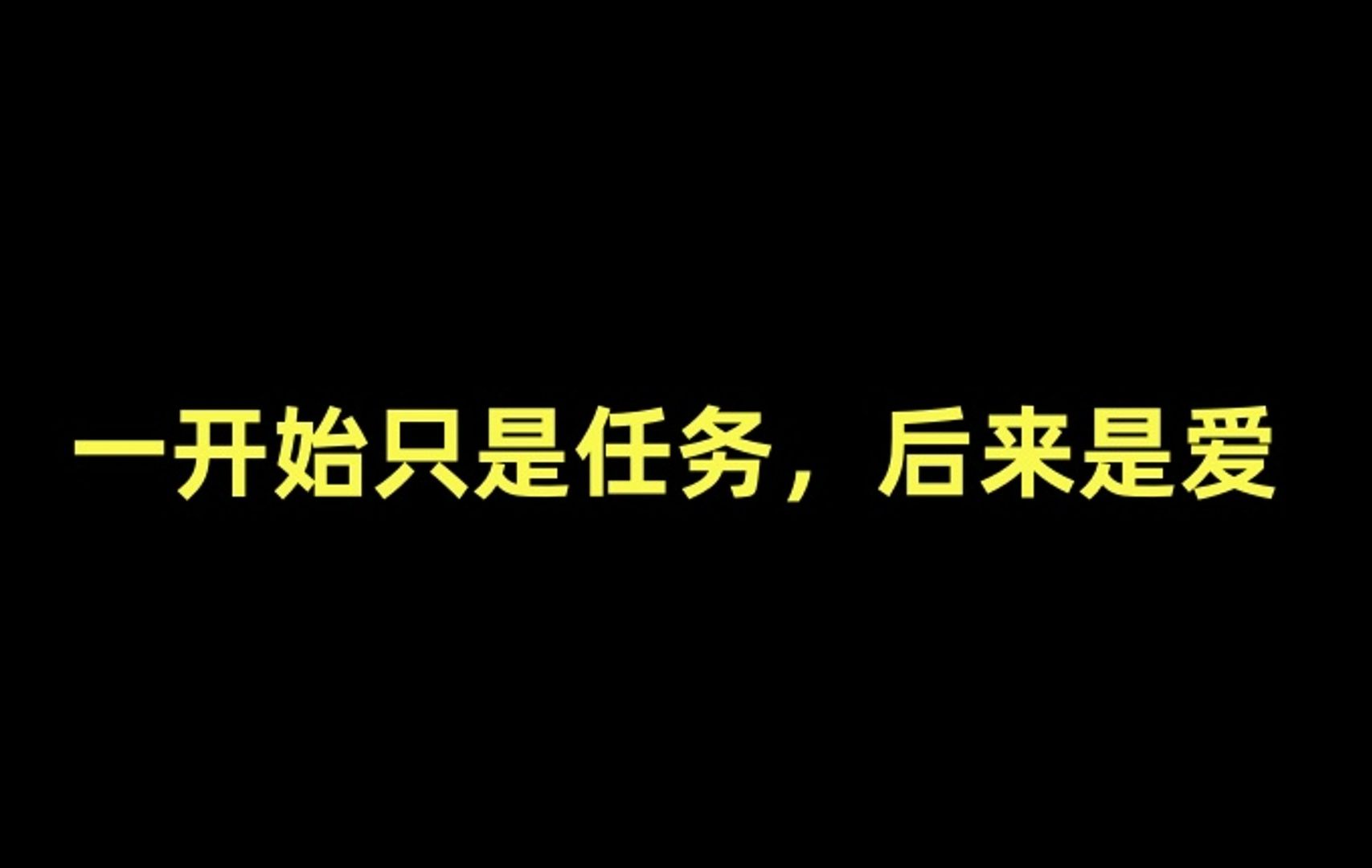 [图]【推文】重生 穿书 救赎 甜宠《我还能抢救一下吗》by策马听风