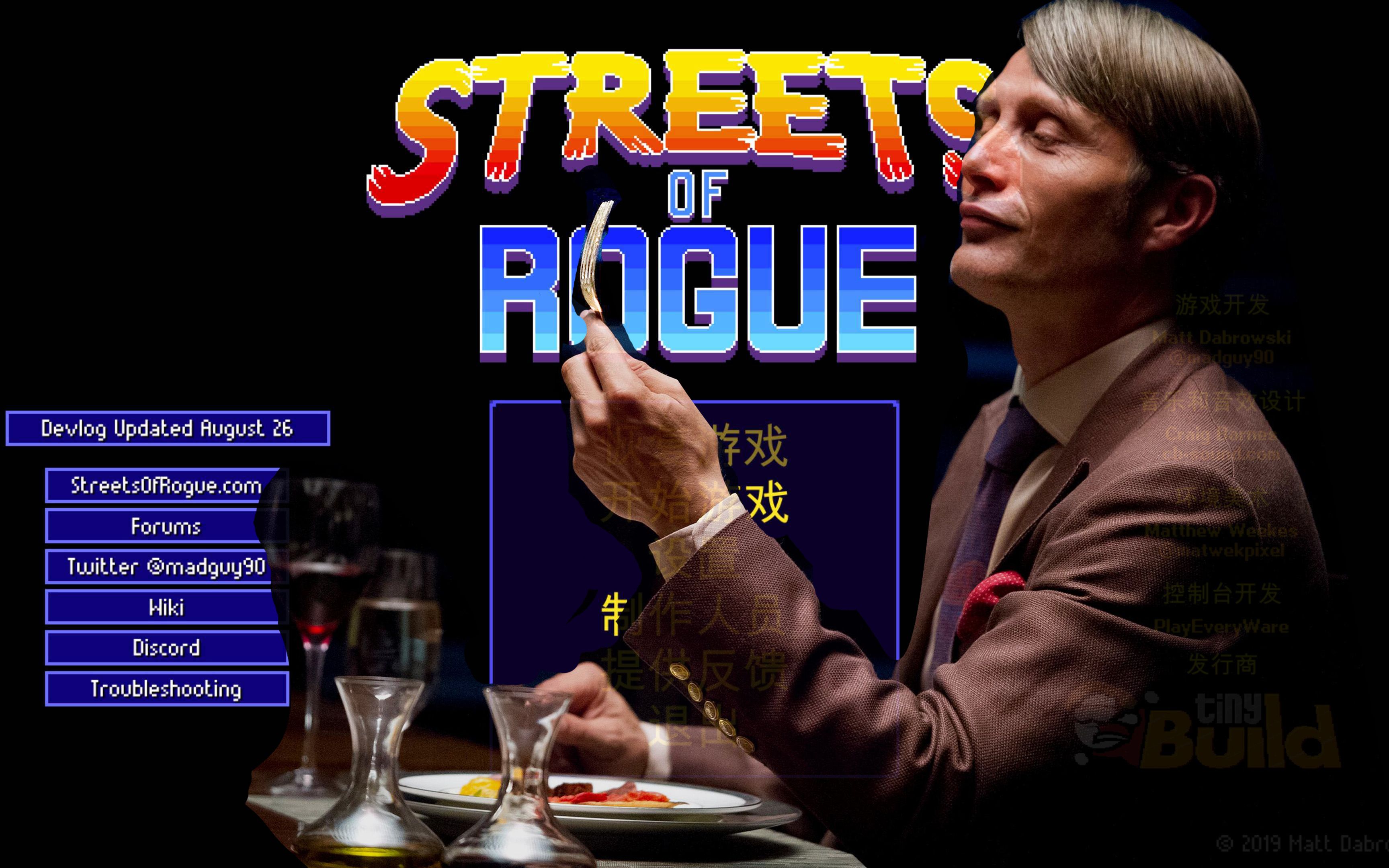 [图]《Streets of Rogue》地痞街区有个汉尼拔