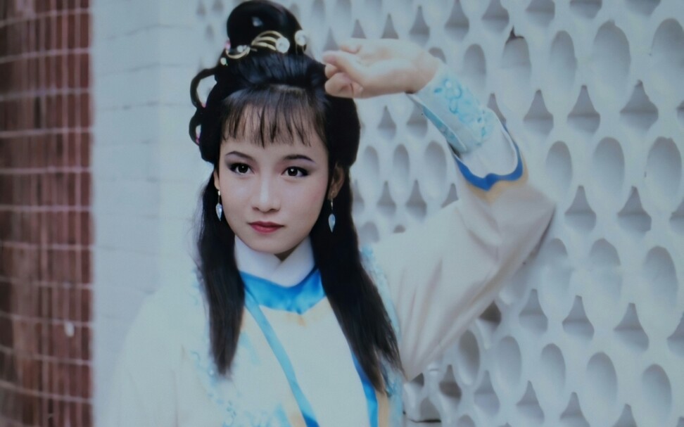 碧血剑焦宛儿cut