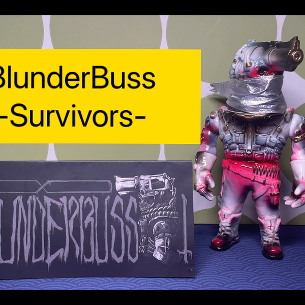 Whispertown BLUNDERBUSS GID