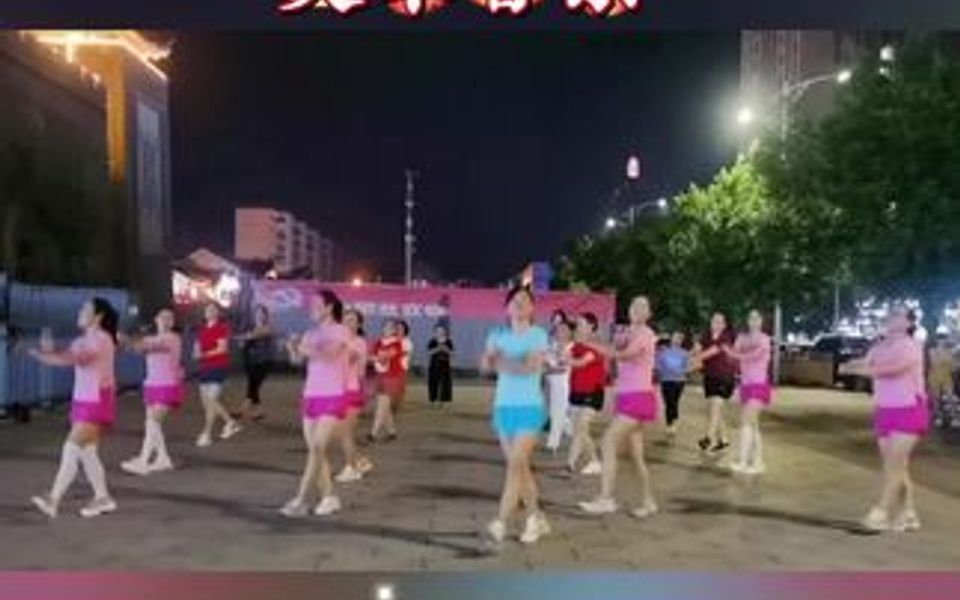 [图]劲爆DJ版广场舞曲《错过了缘分错过了你-何龙雨》