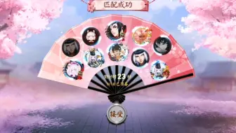 艰难翻盘