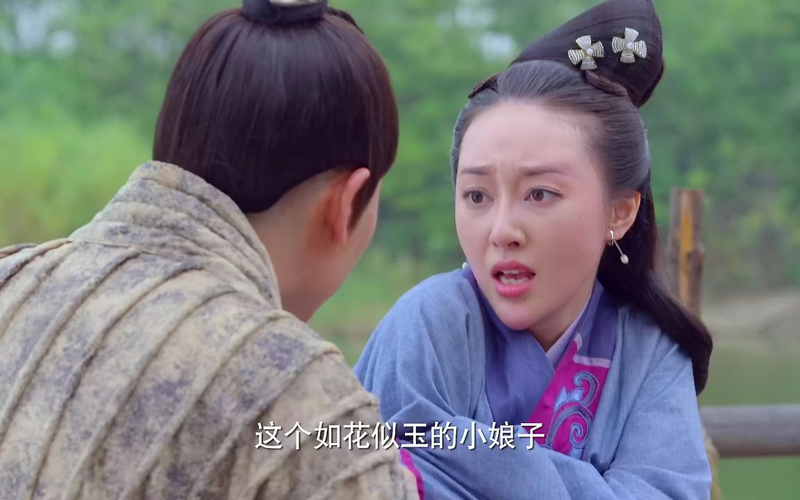 老子传奇:子青趁着李耳不在家,当众欺负婷阳,哪料她有高人保护