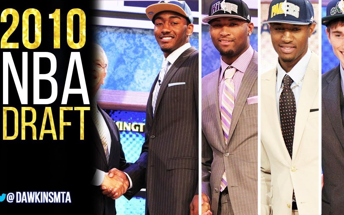 2010年选秀大会 泡椒沃尔考辛斯海沃德进入联盟