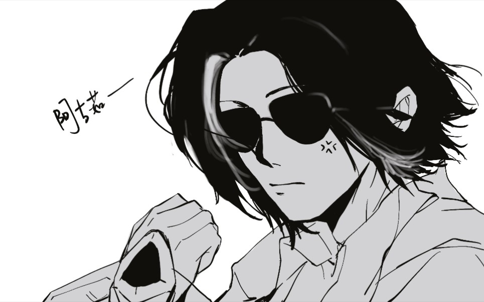 奥特曼盖亚藤梦梶梦朝你大胯捏一把