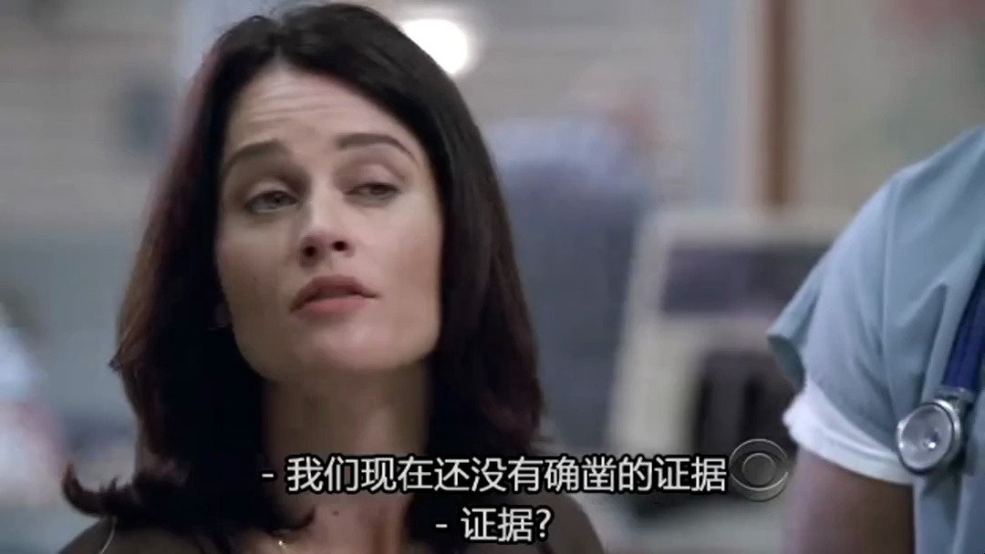 超感警探第一季-05 (2)