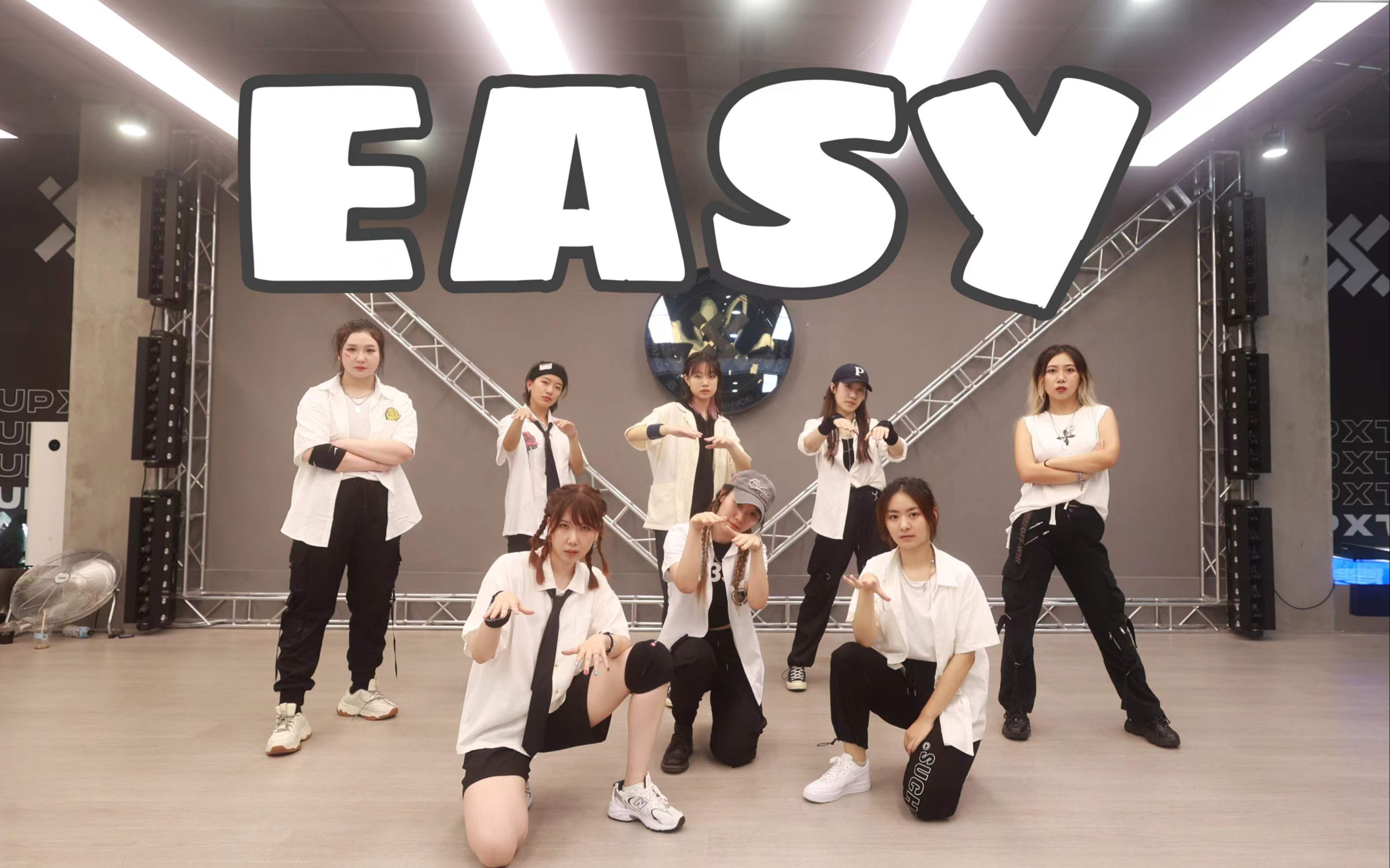 【Stray Kids/Easy】路演结束后被队员嫌弃的早期Easy翻跳(未进化ver.)哔哩哔哩bilibili