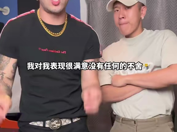 diss杨和苏和谢帝!广西南宁rapper无限火力发歌开火新说唱