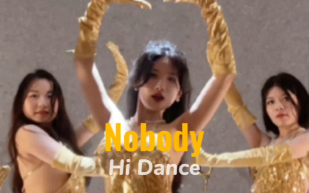 [图]Nobody｜导师卷卷｜重温经典之 Nobody 🎞#厦门舞蹈室 #厦门hidance #零基础舞蹈 #韩舞#Nobady