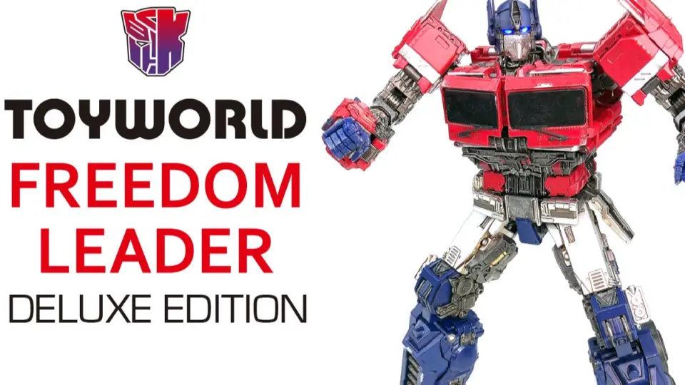 Toyworld TW-F09 FREEDOM LEADER Deluxe Edition 第三方外传擎天柱【KL