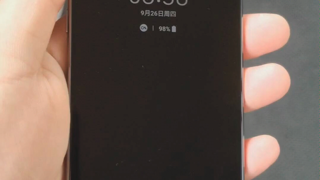 小米MIUI 11的息屏自定义文字可秀的我头皮发麻哔哩哔哩bilibili