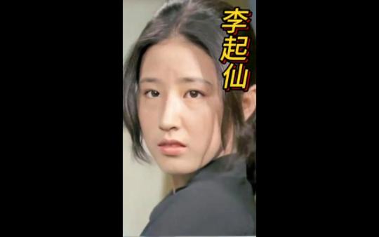 韩国美女电影票房排行榜#电影推荐#美女#女神哔哩哔哩bilibili