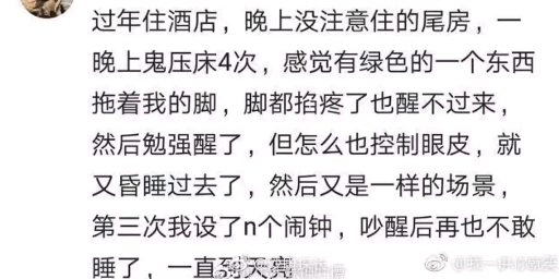 深夜一些令人暖心的温馨小故事送给睡不着的你哔哩哔哩bilibili