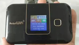 带身上使用的随身WiFi，我们腰怎么选，才能选到好用的，不妨看看有没有长期同一个设备测评，测评的时候可以三四个设备同时使用，网速就是非常不错的 丽云爱商城