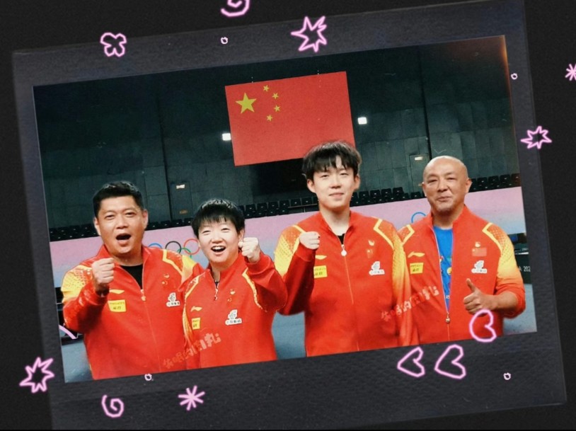 孙颖莎王楚钦巴黎如愿!