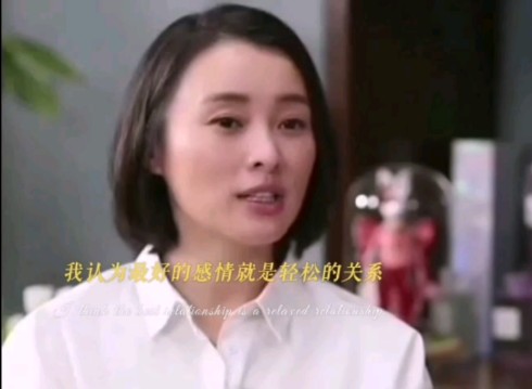 演员吴越:婚姻也没什么了不起的,20多岁的时候可以任性妄为的去爱一个人,中年后需要的是彼此舒适的关系哔哩哔哩bilibili