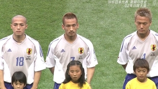 J联赛浦和红宝石vs 福冈黄蜂第86届天皇杯第5轮06 12 16 哔哩哔哩 つロ干杯 Bilibili