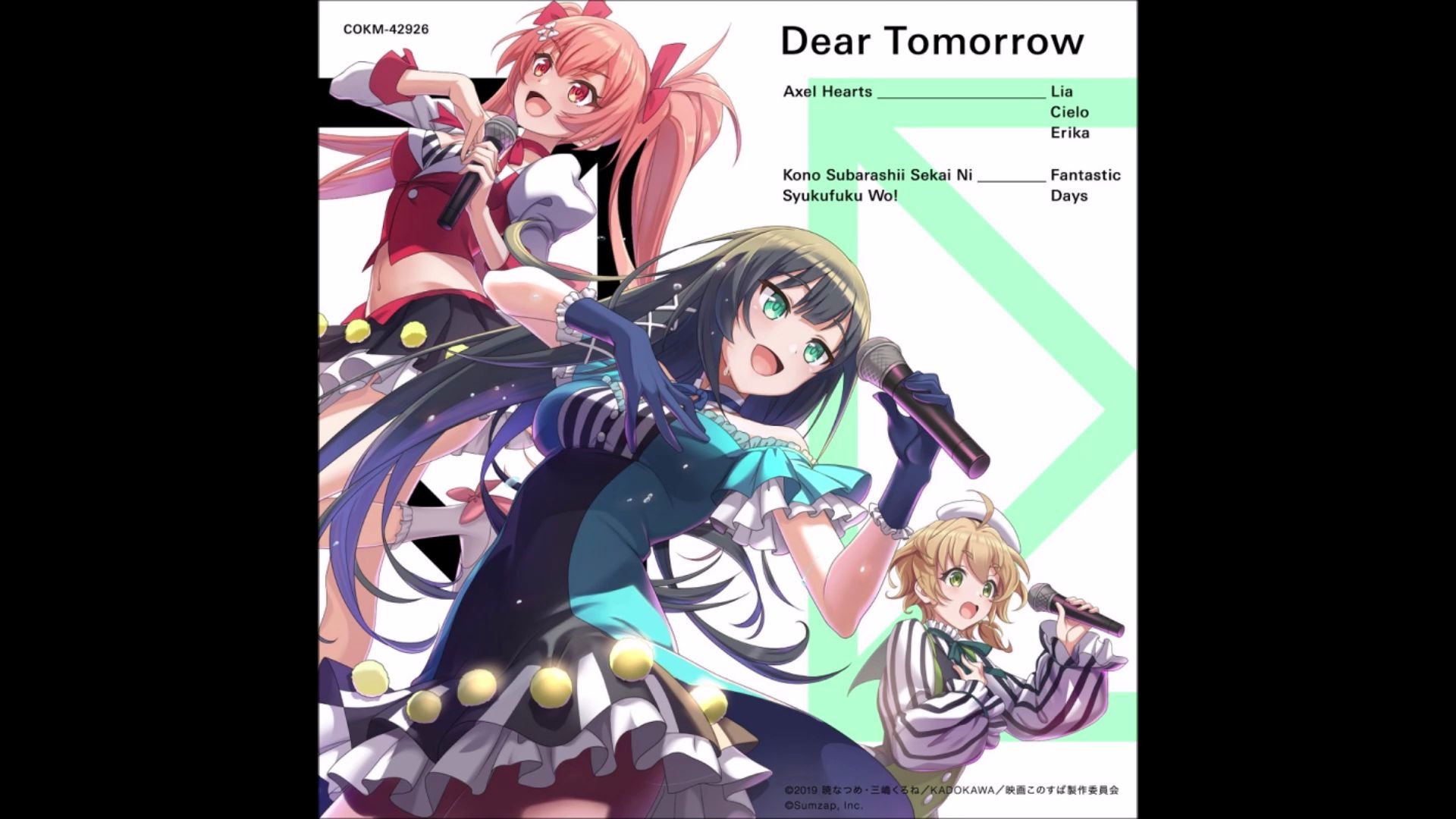 [图]「为美好的世界献上祝福！Fantastic Days」挿入歌完整版「Dear Tomorrow」／アクセルハーツ