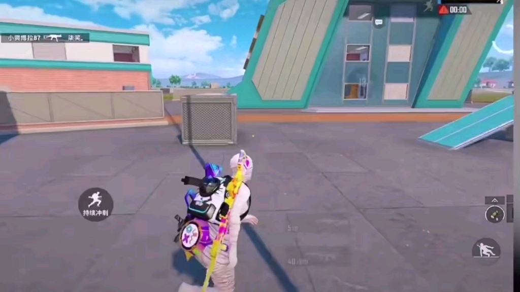 505和平精英2:提供全球排行榜和竞技赛事第4961期