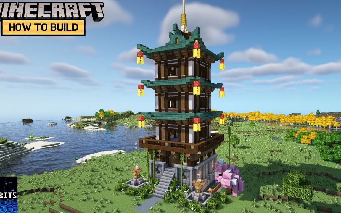 【Minecraft】如何建造日本宝塔教程(BlueBits)哔哩哔哩bilibili