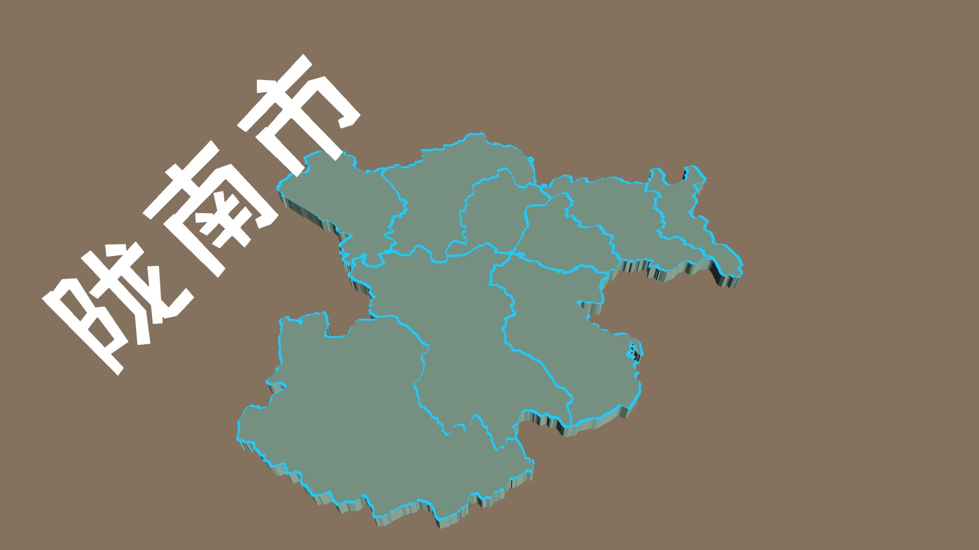 平均8%,甘肃陇南市各行政区财政自给率,成县17%,宕昌3%哔哩哔哩bilibili