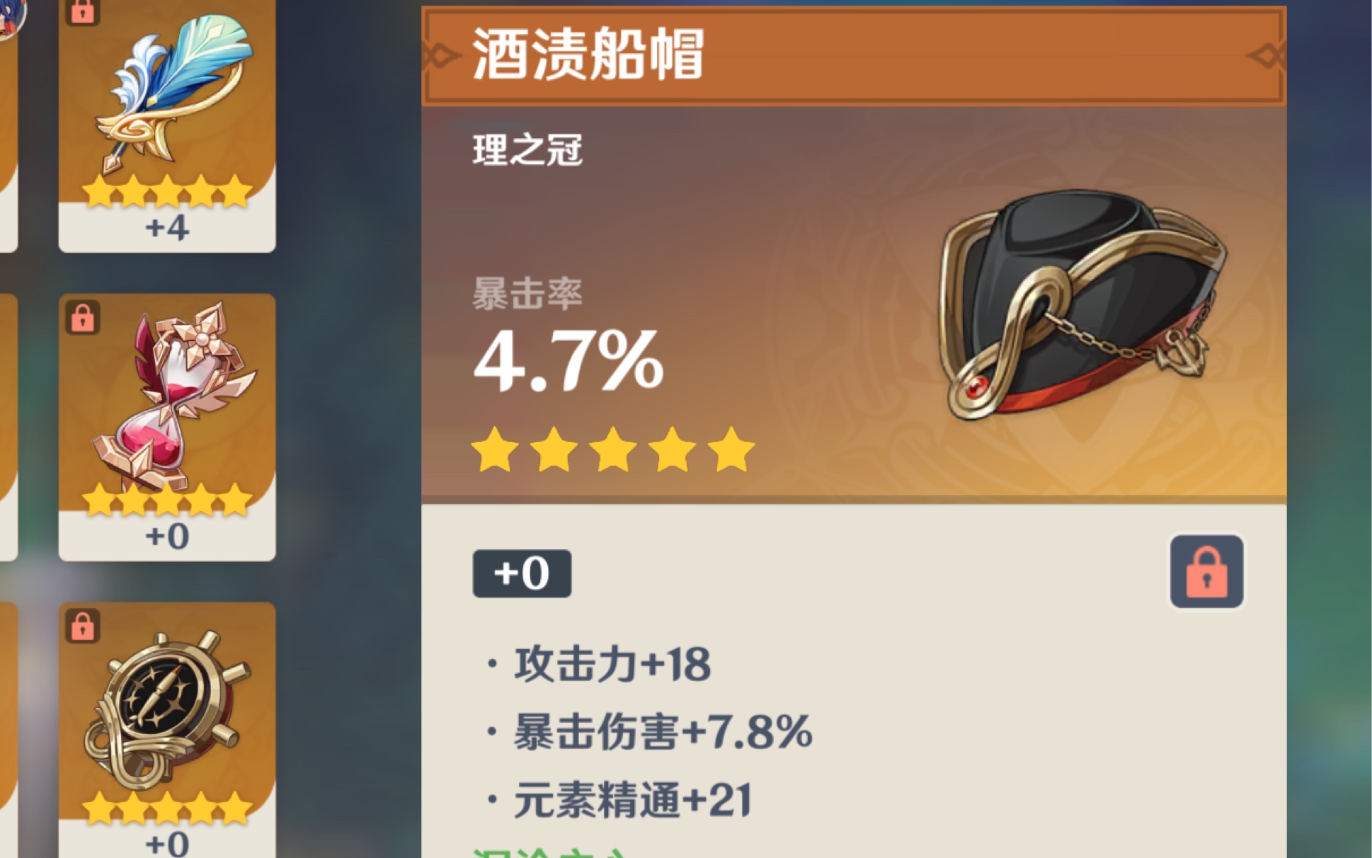 谢谢你,陌生人_哔哩哔哩 (゜-゜)つロ 干杯~-bilibili