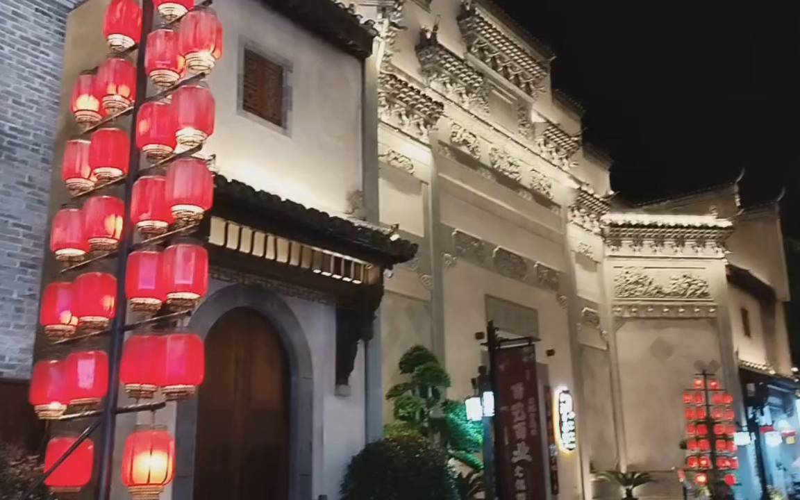 洪江古商城夜景:古韵之城,灯火辉煌