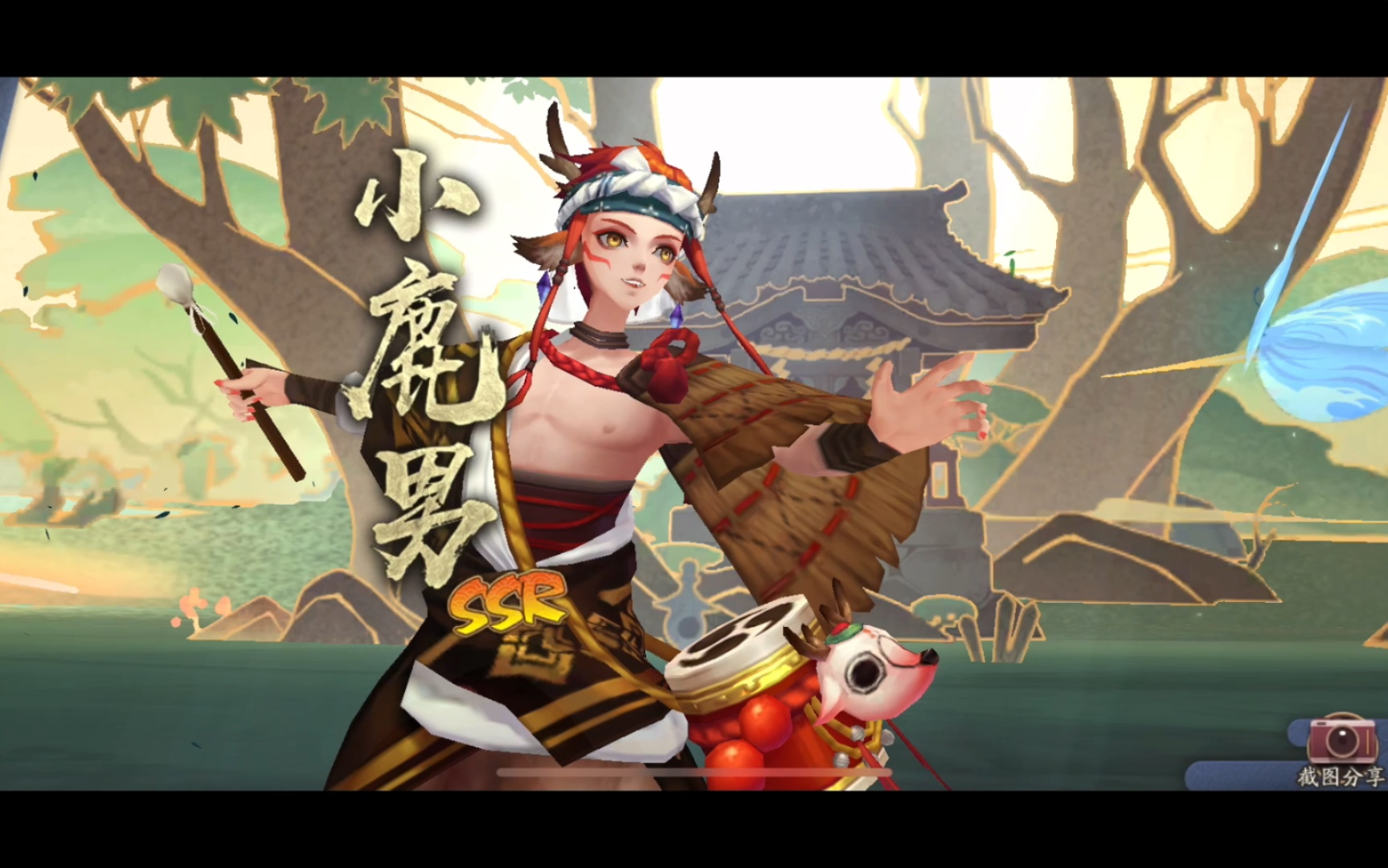 我跌跌撞撞奔向你阴阳师小白小号茶茶白五周年庆抽卡高能合集阴阳师五