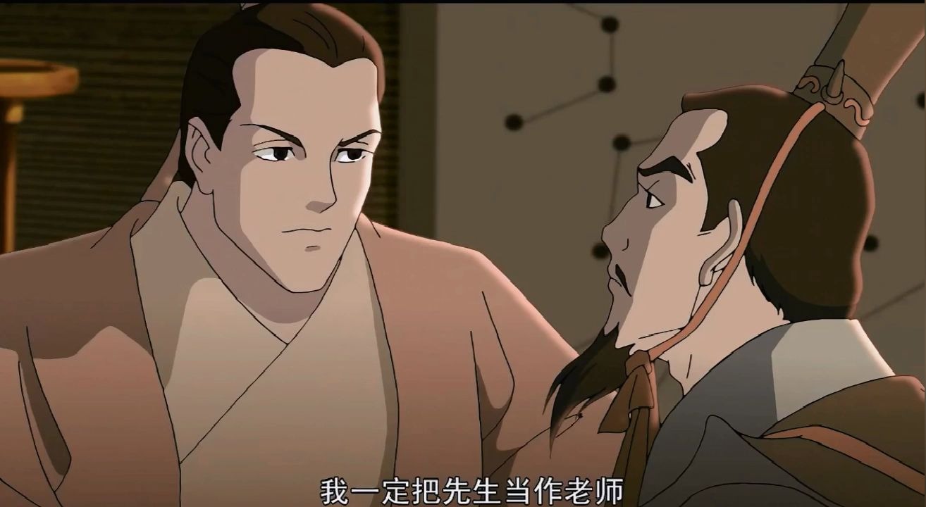 《三国演义动画版》诸葛亮丞相传奇一生精彩完整版 致敬丞相