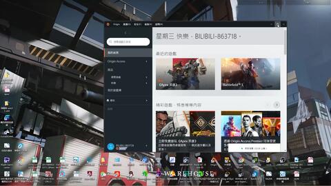 Apex英雄帧数怎么显示 Apex Legends帧数显示方法 玩游戏网 Apex英雄帧数怎么显示 Apex Legends帧数显示方法 玩游戏网