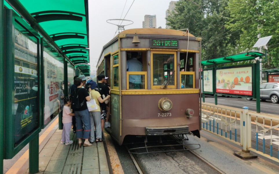 【大连电车】201路有轨电车dl3000型2273车兴工街折返进站实录