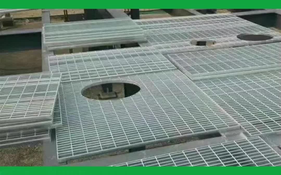 北海集水井盖格栅板