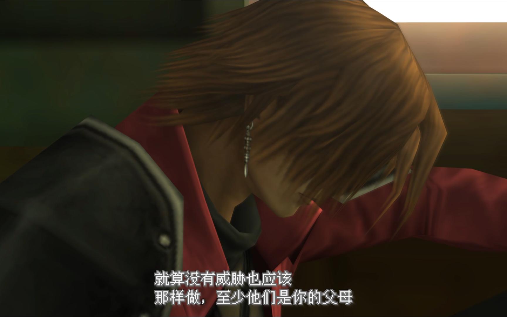 最终幻想7核心危机 原版剧情流程第2期