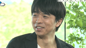 生肉 あさイチasaichi プレミアムトーク森山良子 哔哩哔哩 つロ干杯 Bilibili