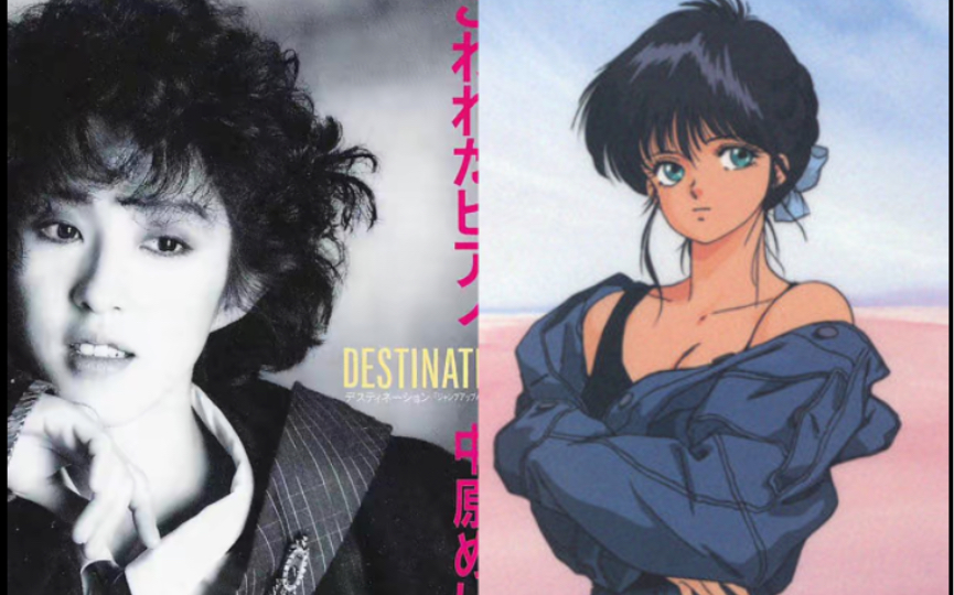 日本昭和80年代city pop浪漫神曲,来自中原明子《dance in the