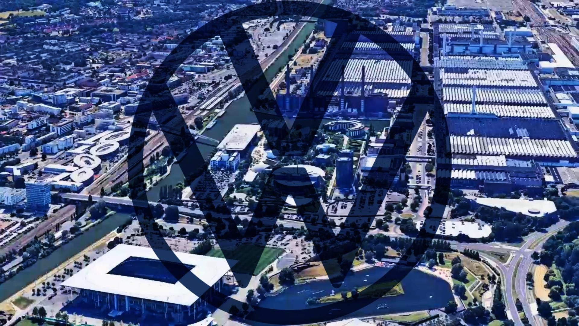 全球第二大汽车集团大众汽车狼堡总部