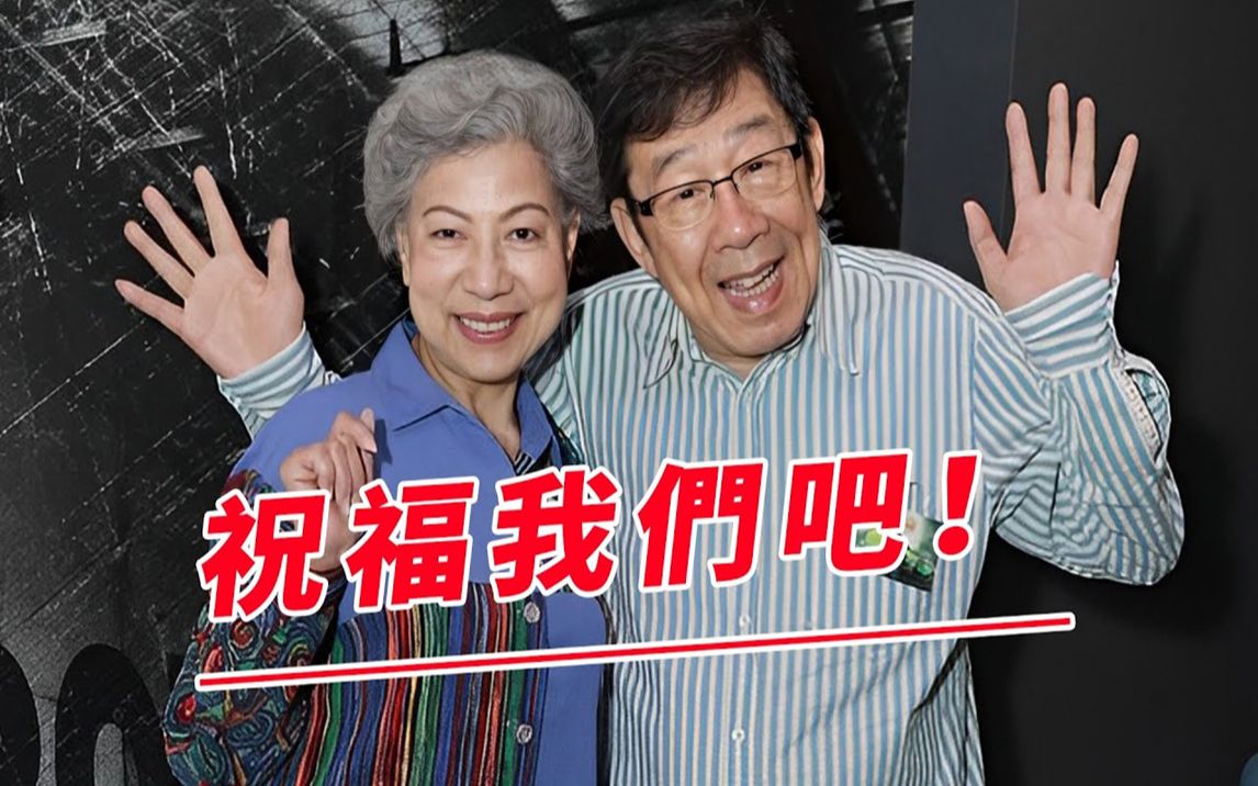 [图]胡枫演唱会后台求婚罗兰！ 5子均到场支持，满脸幸福回应：“不领结婚证，一起做个伴共度馀生！“【鲤娱记】#胡枫#罗兰