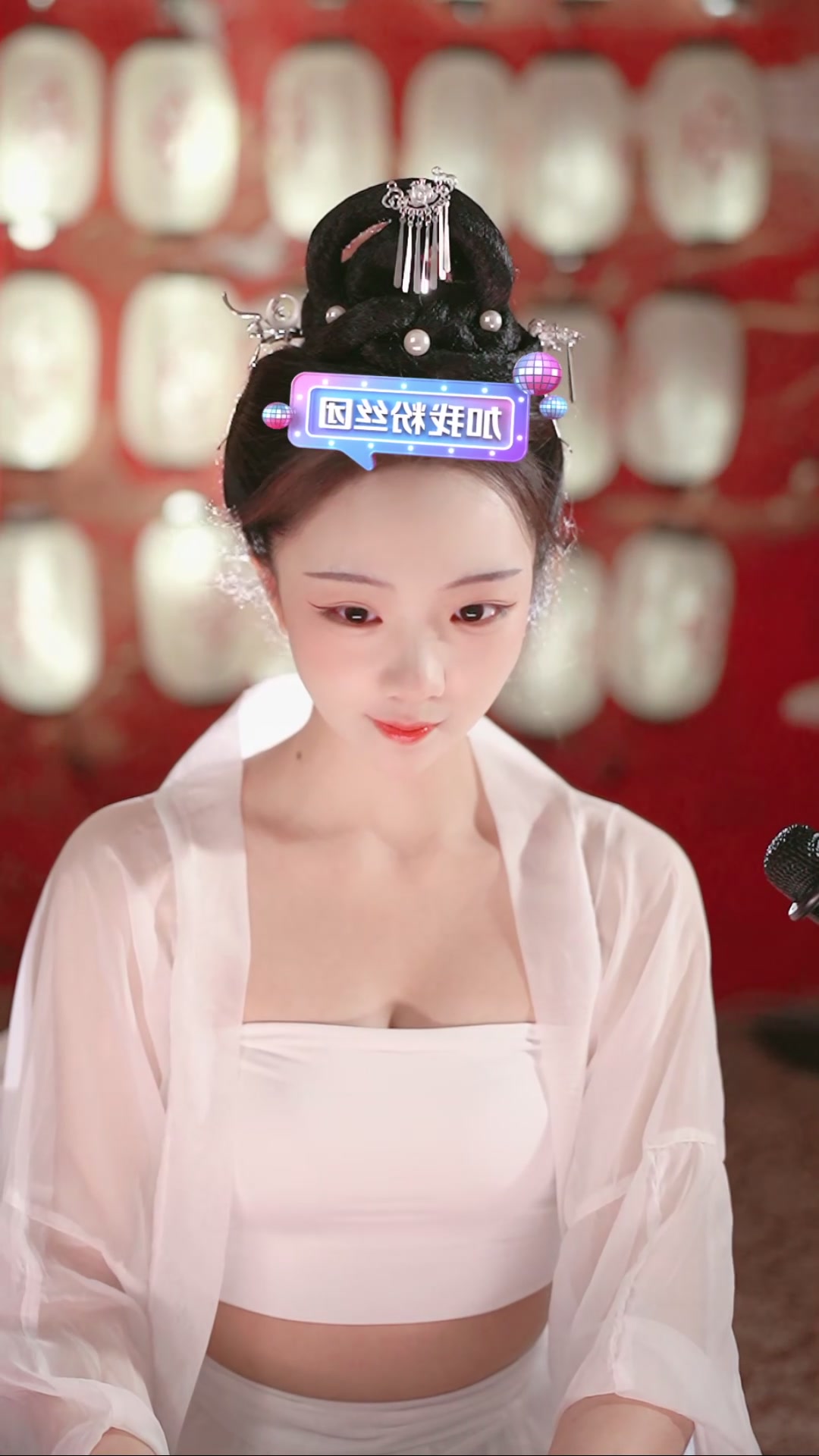 馨馨baby 很高兴认识你 2023-08-27 录播